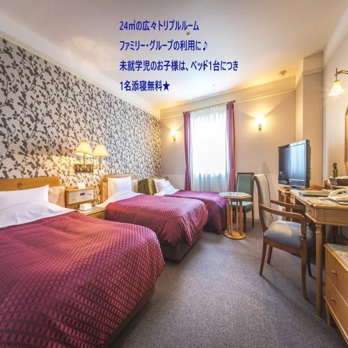 Hotel Merieges ميازاكي المظهر الخارجي الصورة