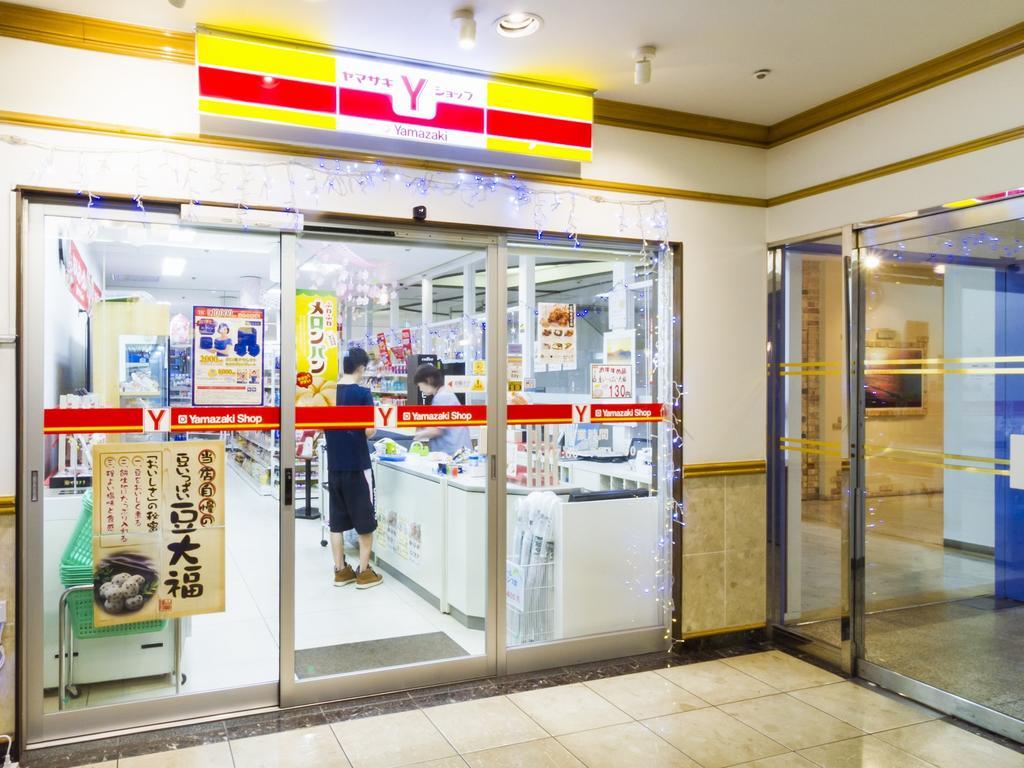 Hotel Merieges ميازاكي المظهر الخارجي الصورة